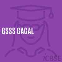 Gsss Gagal High School Logo