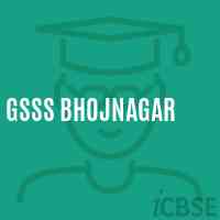 Gsss Bhojnagar High School Logo