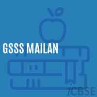 Gsss Mailan High School Logo