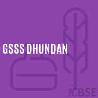 Gsss Dhundan High School Logo