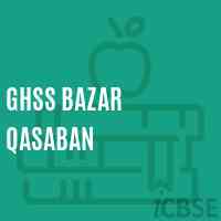 Ghss Bazar Qasaban School Logo