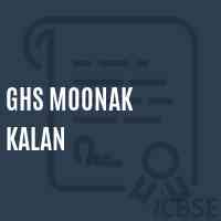 Ghs Moonak Kalan Secondary School Logo