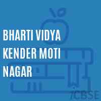 Bharti Vidya Kender Moti Nagar Secondary School Logo