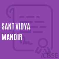 Sant Vidya Mandir Secondary School Logo