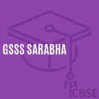 Gsss Sarabha High School Logo