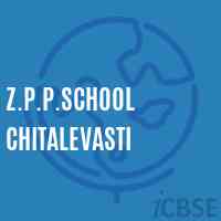 Z.P.P.School Chitalevasti Logo