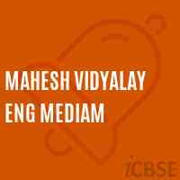 Mahesh Vidyalay Eng Mediam Middle School Logo