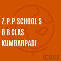 Z.P.P.School S B B Clas Kumbarpadi Logo