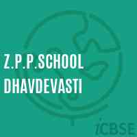 Z.P.P.School Dhavdevasti Logo