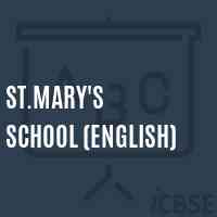 St.Mary'S School (English) Logo