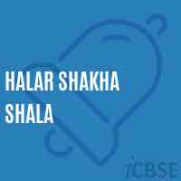 Halar Shakha Shala Middle School Logo