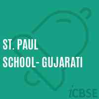 St. Paul School- Gujarati Logo