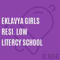 Eklavya Girls Resi. Low Litercy School Logo