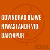 Govindrao Bijwe Niwasi andh Vid Daryapur Primary School Logo
