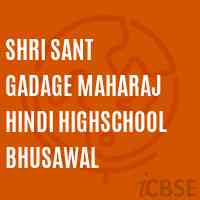 Shri Sant Gadage Maharaj Hindi Highschool Bhusawal Logo