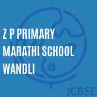 Z P Primary Marathi School Wandli Logo