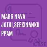 Marg Nava Jothi,Seekinankuppam Secondary School Logo