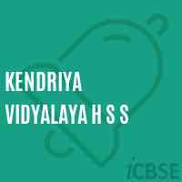 Kendriya Vidyalaya H S S Senior Secondary School Logo