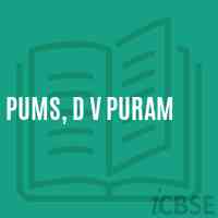 Pums, D V Puram Middle School Logo
