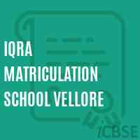 Iqra Matriculation School Vellore Logo