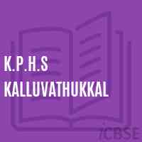 K.P.H.S Kalluvathukkal Secondary School Logo