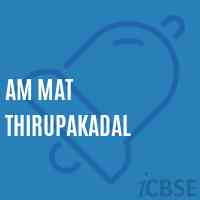 Am Mat Thirupakadal Senior Secondary School Logo