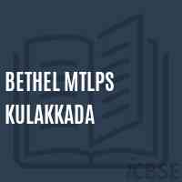 Bethel Mtlps Kulakkada Primary School Logo