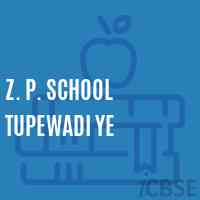 Z. P. School Tupewadi Ye Logo