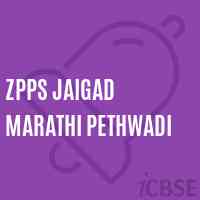 Zpps Jaigad Marathi Pethwadi Primary School Logo