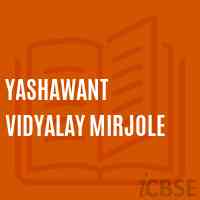 Yashawant Vidyalay Mirjole Primary School Logo