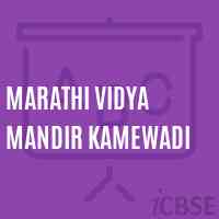 Marathi Vidya Mandir Kamewadi Middle School Logo