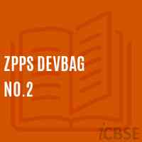 Zpps Devbag No.2 Primary School Logo