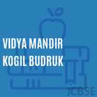 Vidya Mandir Kogil Budruk Middle School Logo