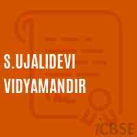 S.Ujalidevi Vidyamandir Secondary School Logo