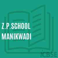 Z.P.School Manikwadi Logo