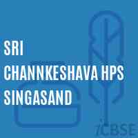 Sri Channkeshava Hps Singasand Secondary School Logo