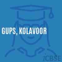 Gups, Kolavoor Middle School Logo