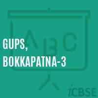 Gups, Bokkapatna-3 Middle School Logo