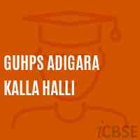 Guhps Adigara Kalla Halli Middle School Logo