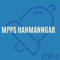 Mpps Hanmanngar Primary School Logo