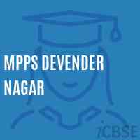 Mpps Devender Nagar Primary School Logo