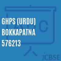 Ghps (Urdu) Bokkapatna 576213 Middle School Logo