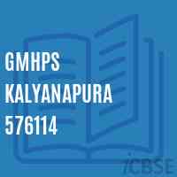 Gmhps Kalyanapura 576114 Middle School Logo