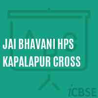 Jai Bhavani Hps Kapalapur Cross Middle School Logo