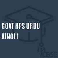 Govt Hps Urdu Ainoli Middle School Logo