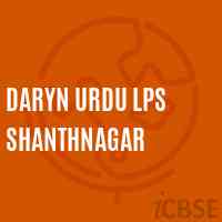 Daryn Urdu Lps Shanthnagar Middle School Logo