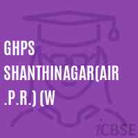Ghps Shanthinagar(Air.P.R.) (W Primary School Logo