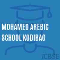Mohamed Arebic School Kodibag Logo