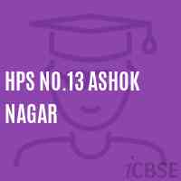 Hps No.13 Ashok Nagar Middle School Logo