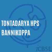 Tontadarya Hps Bannikoppa Middle School Logo